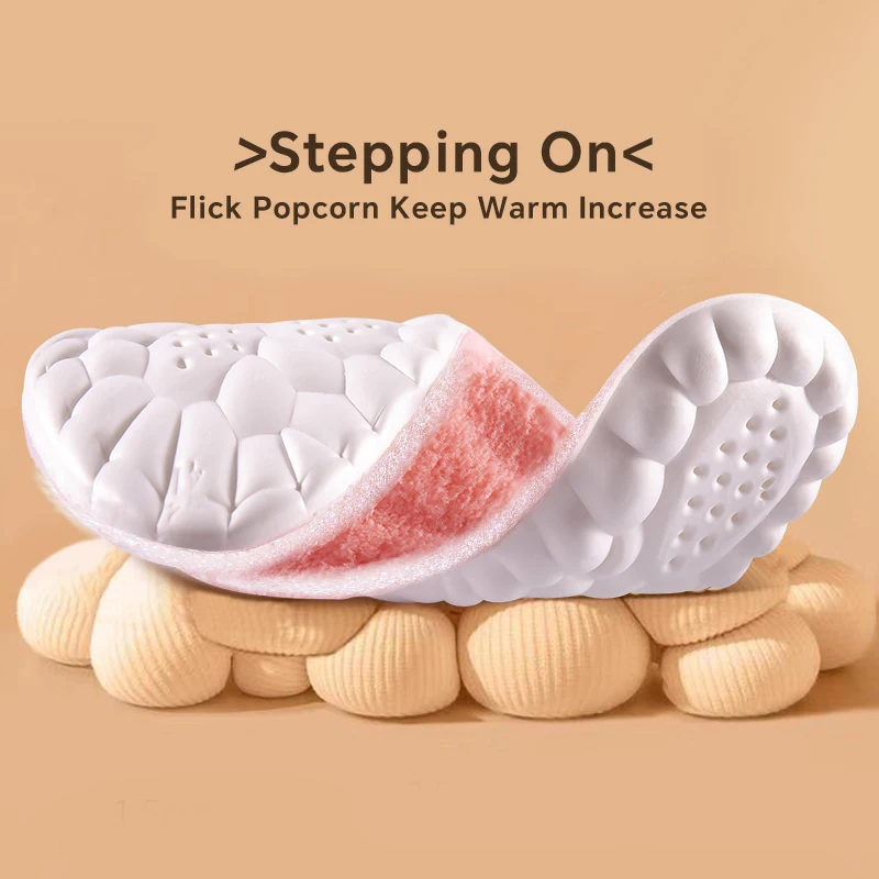 1 Pair 4D Cloud Technology Plush Thickened Insoles For Winter, Soft Comfortable Bottom Cashmere Warm Cold Proof Insoles