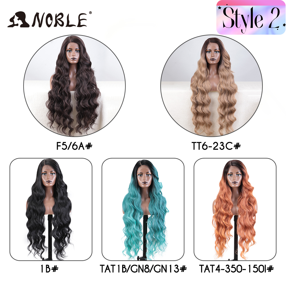 Благородный синтетический парик спереди, длинный волнистый 36 дюймов, волнистый парик с боковой частью, парик шнурка для женщин, парик спереди, Ombre Blonde, парик для косплея