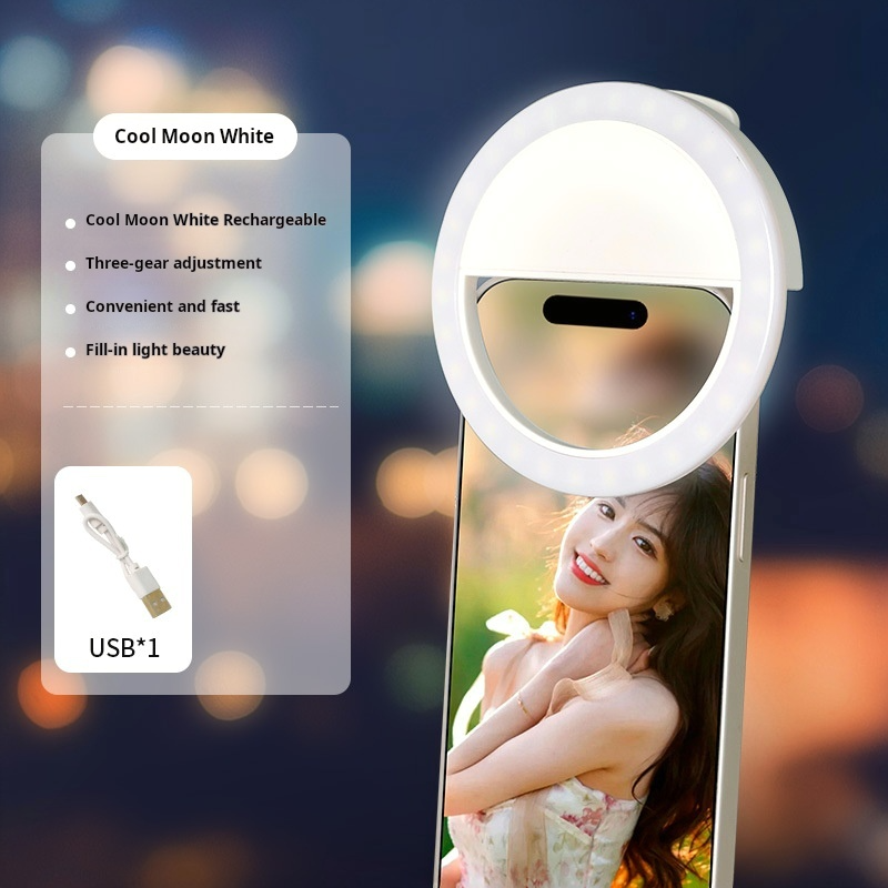 LED selfie fill light, mobile phone lens fill light, suitable for iPhone, Samsung, Xiaomi, Huawei mobile phone selfie fill light