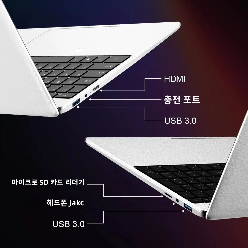 QMDZ 15.6인치 노트북 컴퓨터 인텔 셀러론 N5095 노트북 PC 16GB/32GB 램 128GB-2TB SSD 오피스 스터디 PC 윈도우 11 1080P 노트북