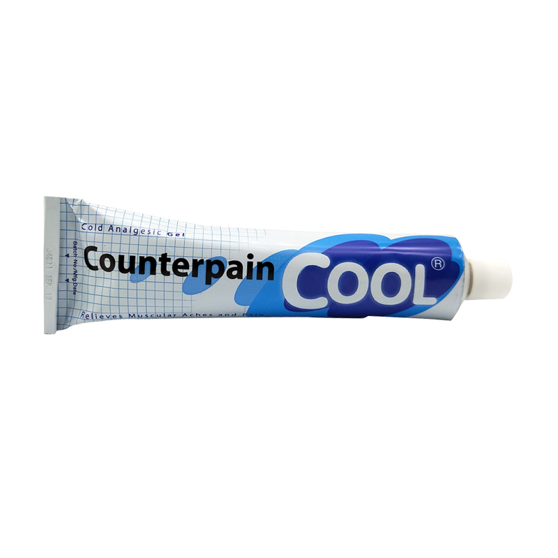 1/2/3PCS 120G Contaminar BP419