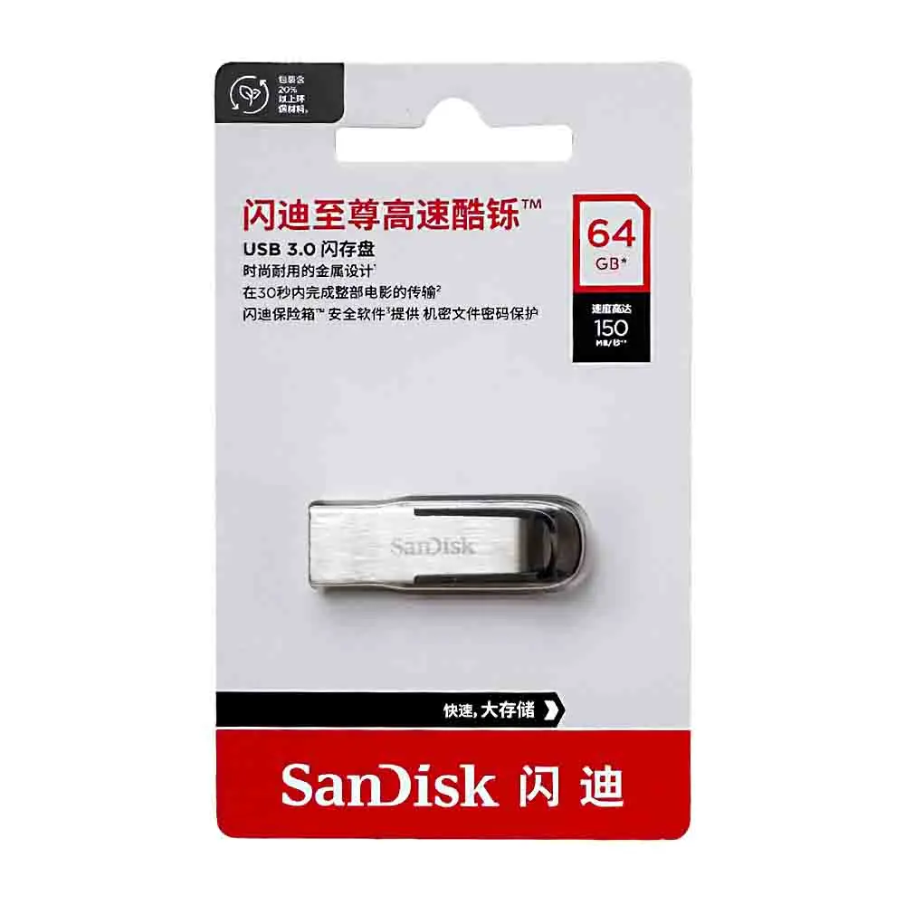 SanDisk USB3.0 Original CZ73 unidad Flash 512GB 256GB 128GB 64GB 32GB Metal Pen Drive dispositivo de almacenamiento para PC tableta USB3.0 U Disk