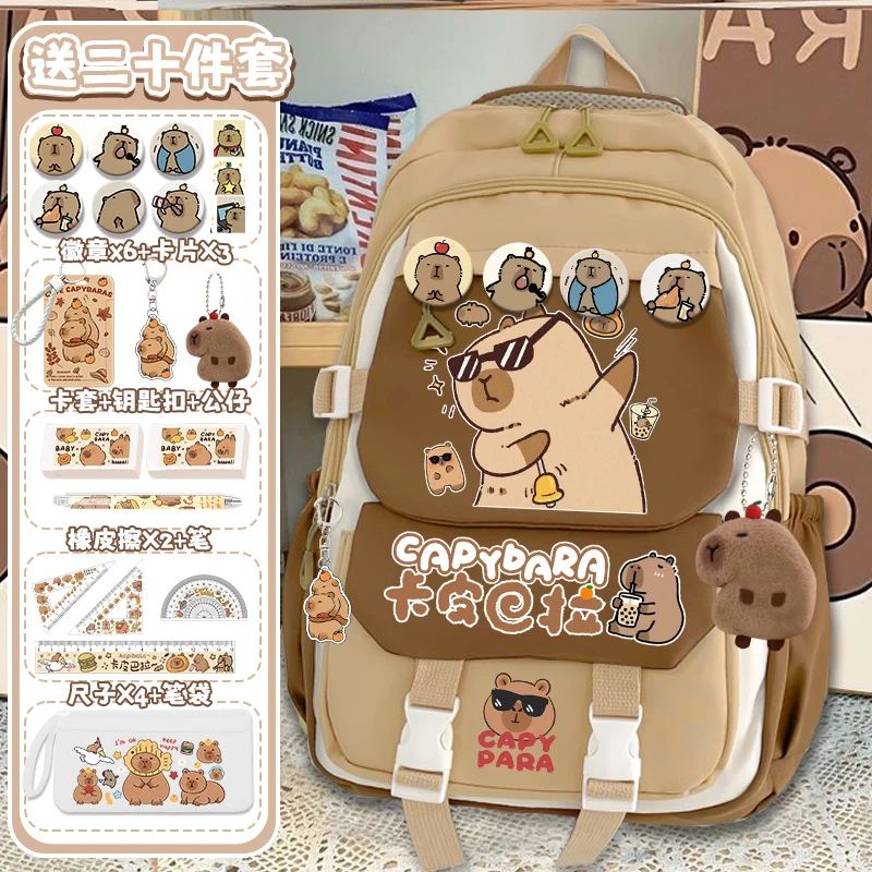 Kapibara กระเป๋าเป้นักเรียนมัธยมต้นของเด็กผู้หญิงกระเป๋าเป้สะพายหลังน่ารักสวยความจุขนาดใหญ่สองมิติ