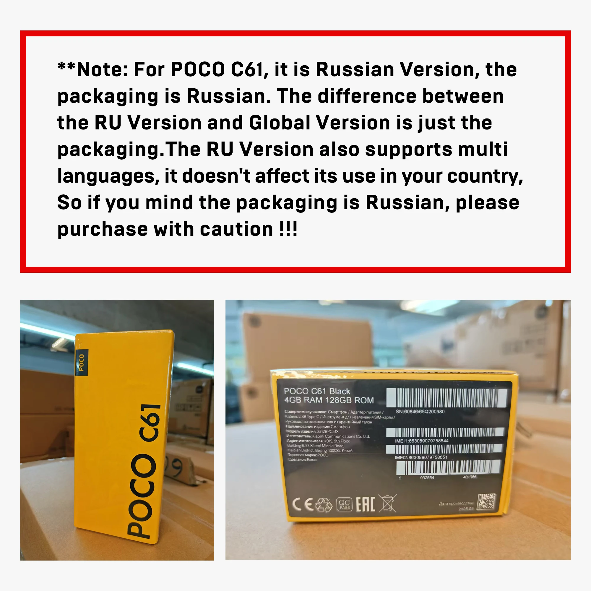 【Versión rusa】POCO C61 Smartphone 64GB/128GB MediaTek Helio G36 6,71 "pantalla Dot Drop 90Hz 5000mAh batería 8MP cámara dual