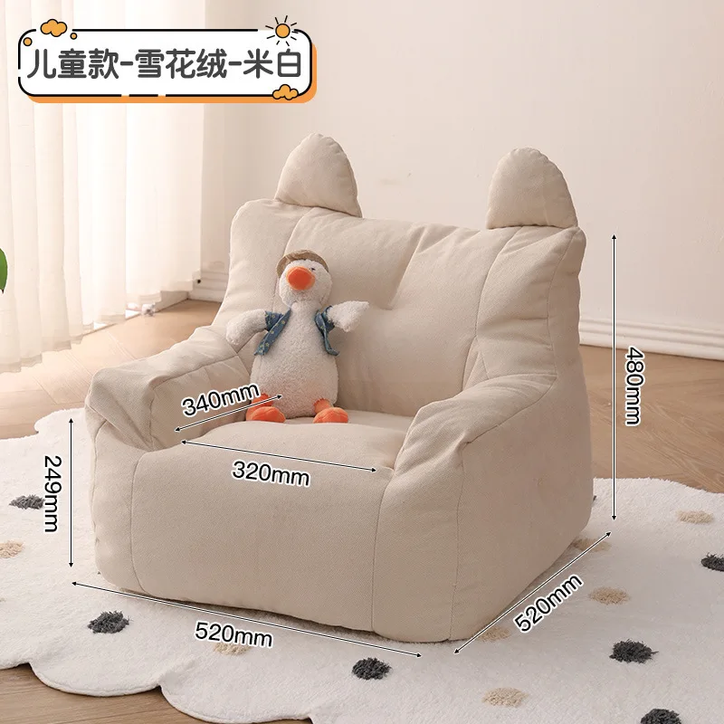 Sofá individual nórdico ecológico, respaldo suave y cómodo, bonito puf para bebé, sofás pequeños para sala de estar de niños