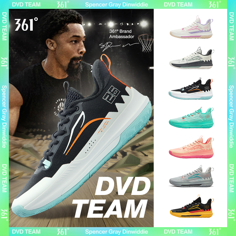 361 graus dvd equipe tênis de basquete baixo-top resistente ao desgaste antiderrapante profissional almofada de combate real tênis masculinos 672431109