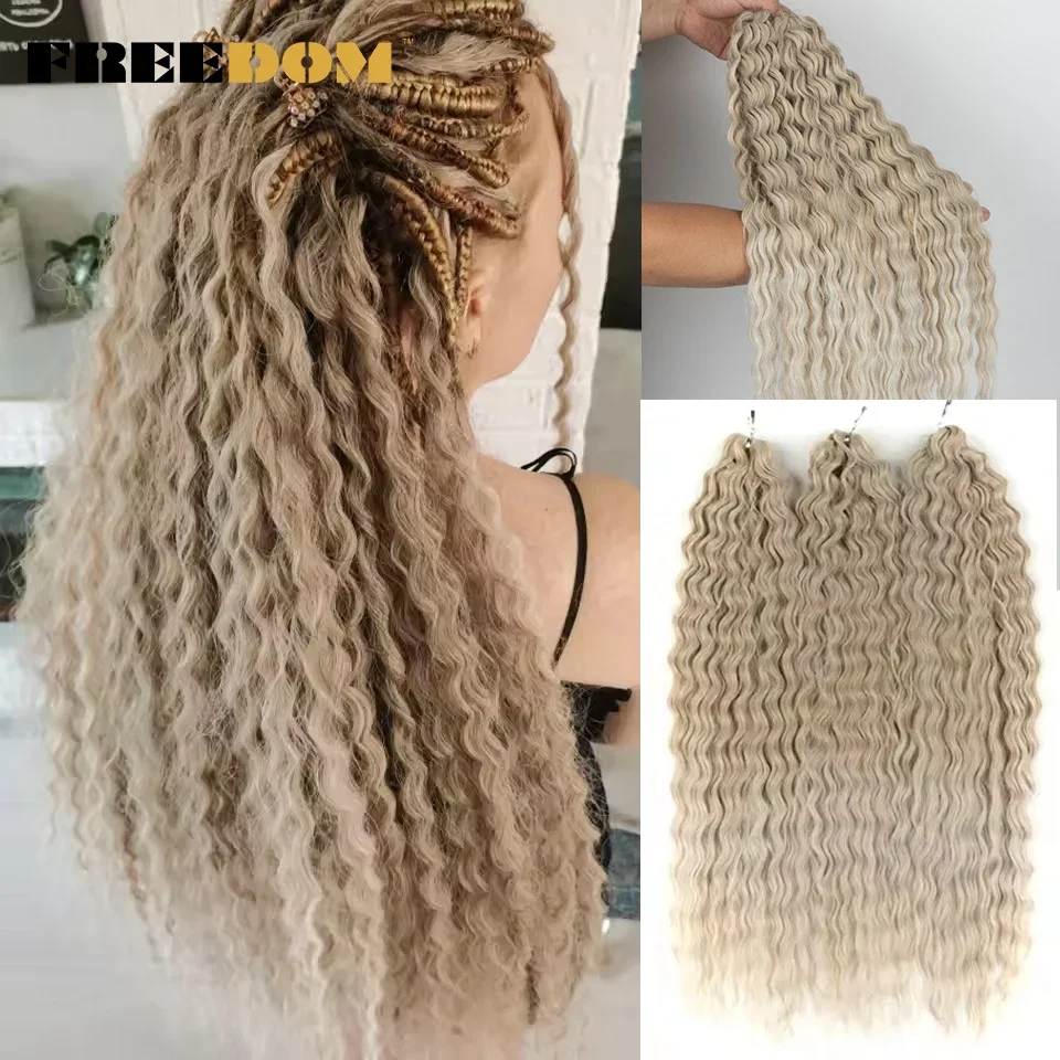 Ariel synthetisches Twist-Häkelhaar, 55,9 cm, 300 g, Wasserwellen-Haarverlängerungen, Ombre-Blond, buntes lockiges Flechthaar