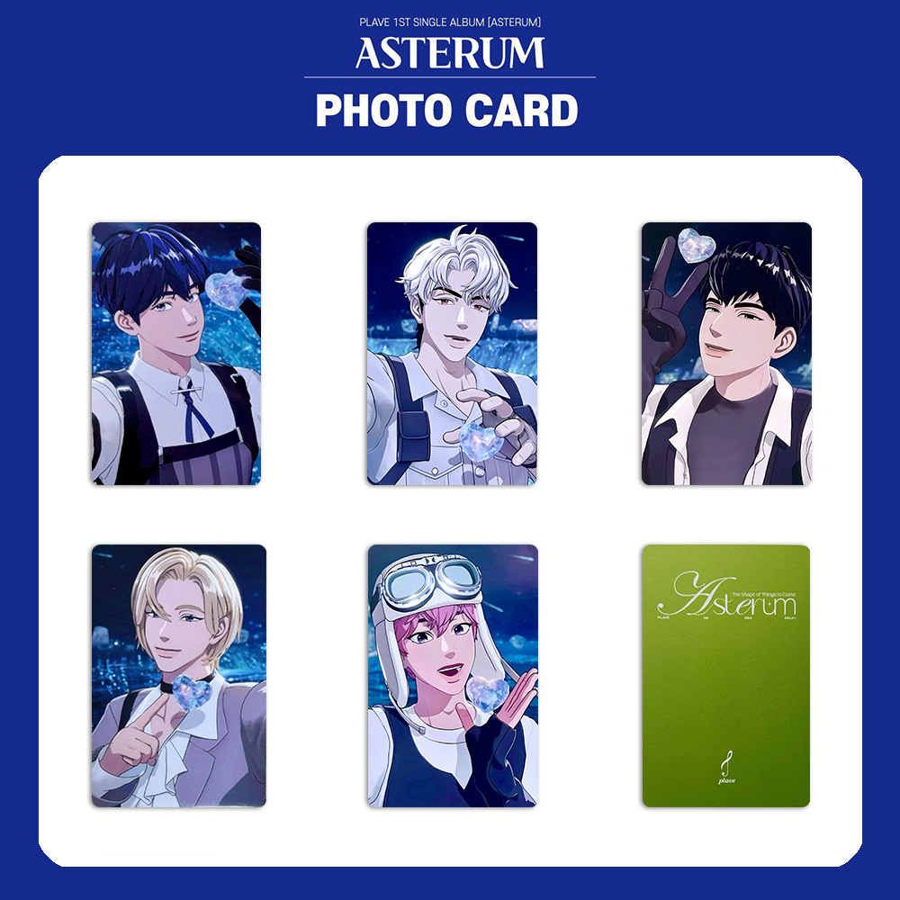 5 ชิ้น/เซ็ตเกาหลี Plave 1st single อัลบั้มการ์ด Lomo Asterum Photo Card สองด้าน Photocards แฟนคอลเลกชันของขวัญ