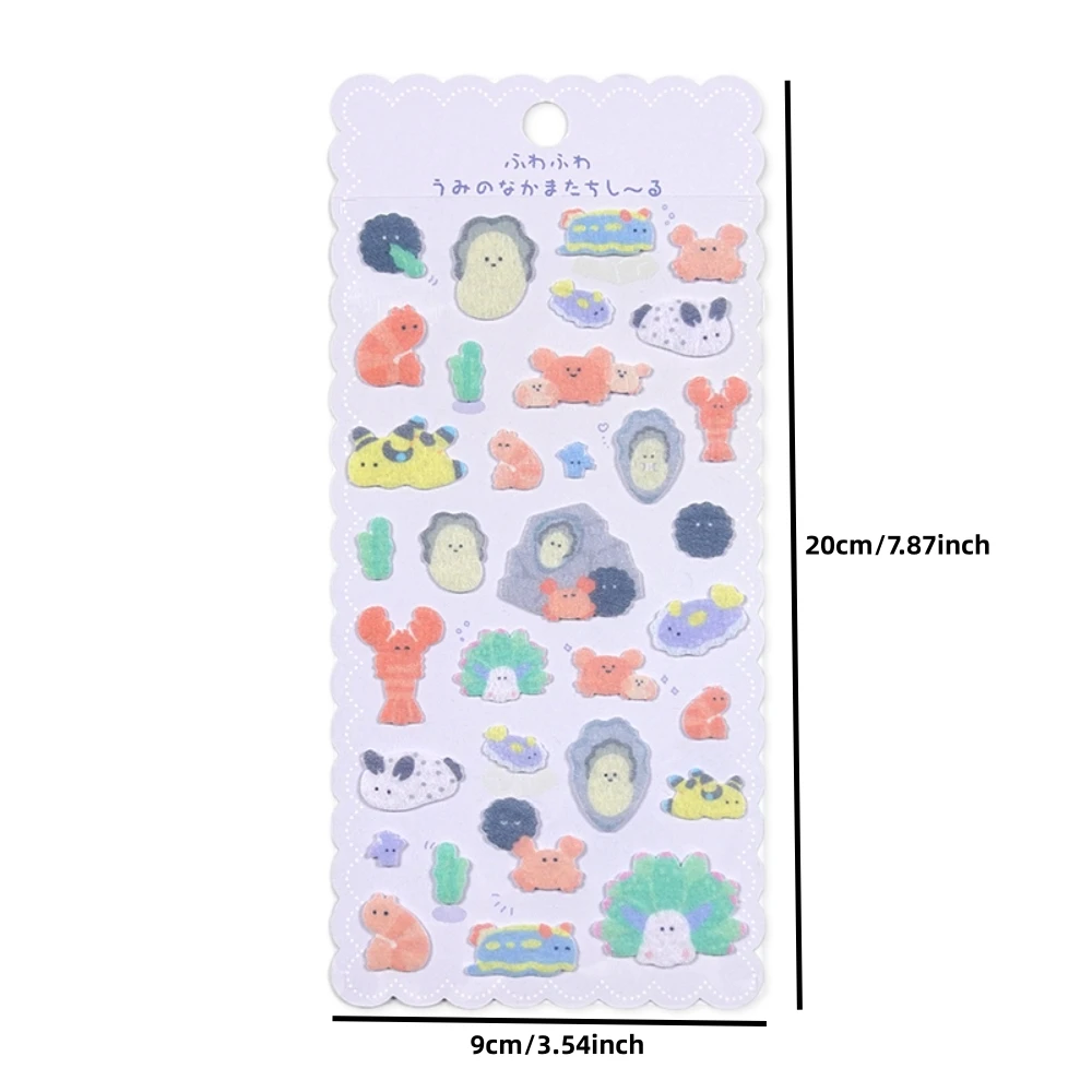 3 個クリエイティブ動物ステッカーサメロブスターかわいい装飾ステッカースクラップブッキング DIY ジャーナリングかわいい文具日記ステッカー