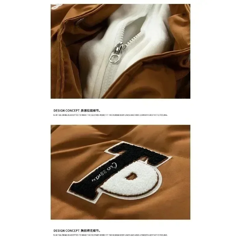 Nuevos abrigos de algodón para hombre, moda de invierno, abrigo de algodón grueso con capucha, chaqueta con estampado bordado holgado y cálido de dos piezas falso
