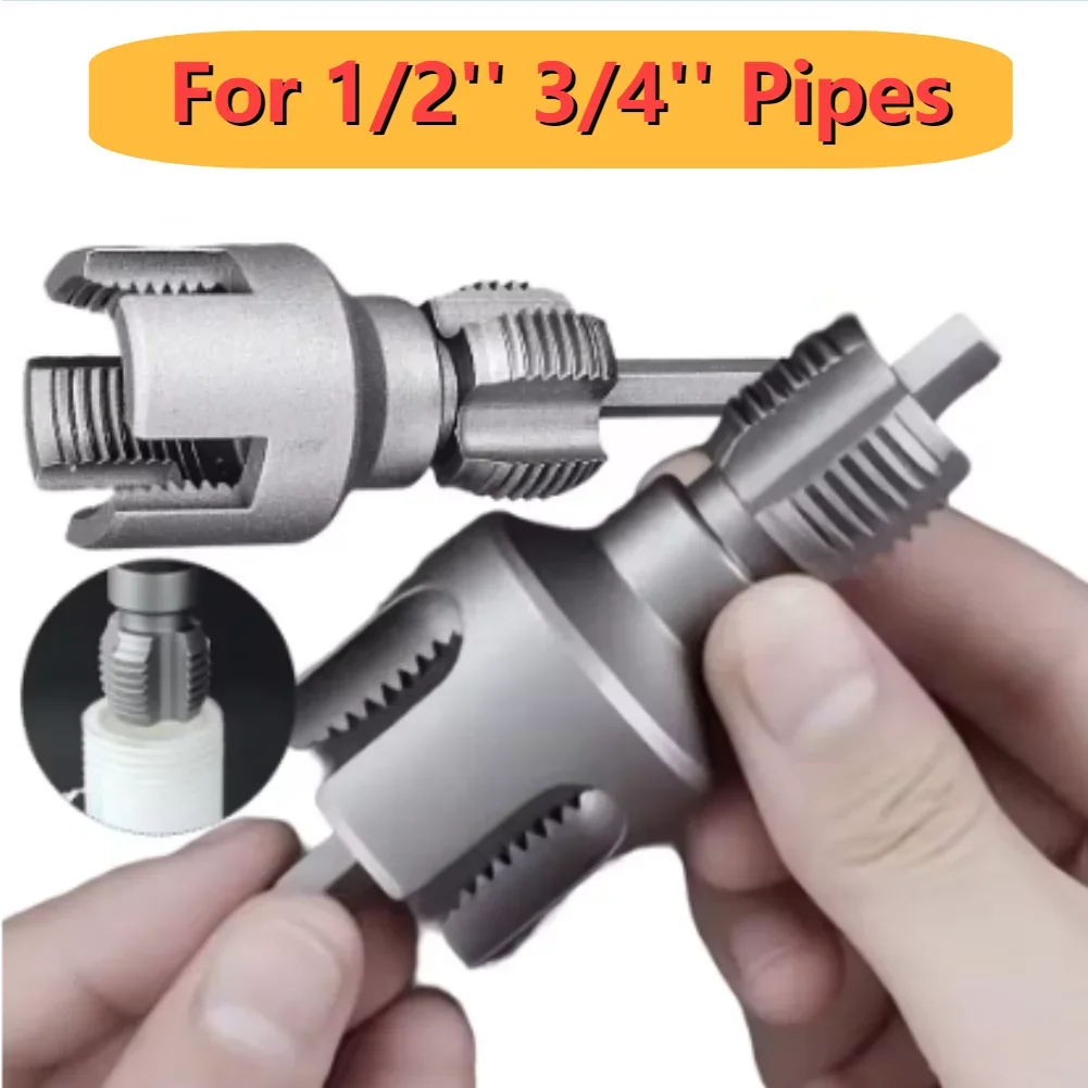 Ferramenta universal de rosqueamento de tubulação externa interna, ferramenta manual compacta e durável de metal para acessórios rápidos de tubulação e reparos de encanamento