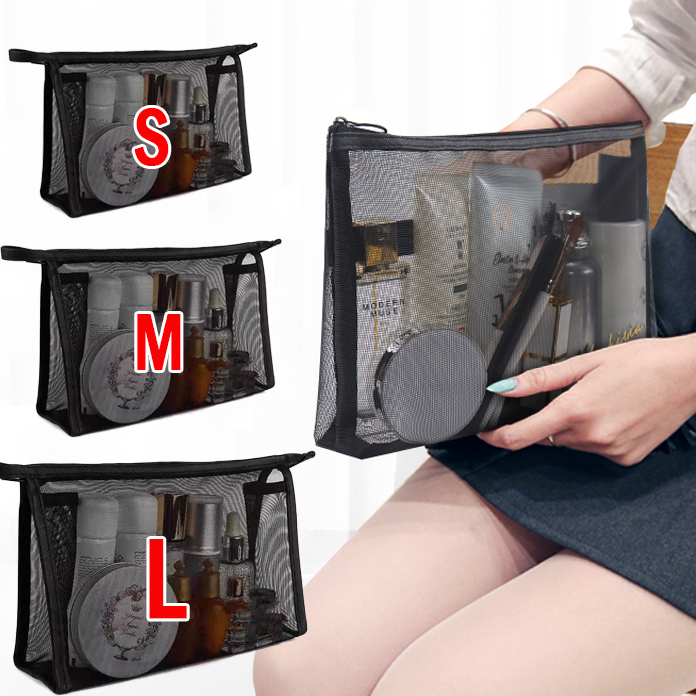 New Mesh Transparent Cosmetic Bags Small Large Clear Black Makeup Bag Portable Travel Toiletry Organizer Lipstick Storage Pouch