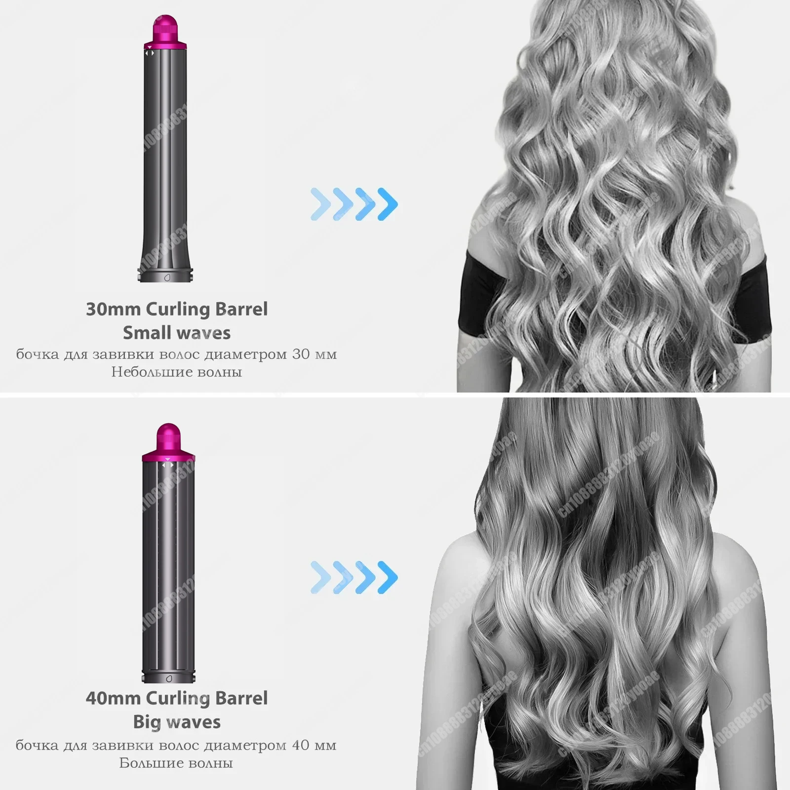 Cyan Hair Dryer Curling Attachment 30/40mm Auto Curling Nozzle For Dyson Supersonic&HS01/05 Airwrap Large Firm Smoothing Brush
