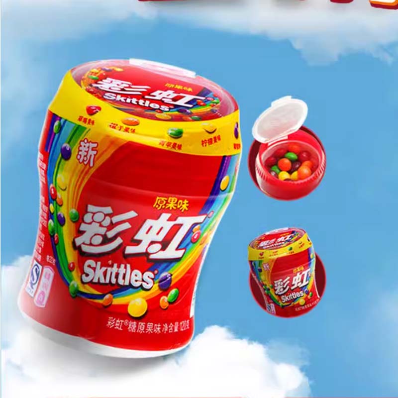Skittles Candy Canned 4.24oz(120g)*2 Cans you can taste the fruit flavor in one bite