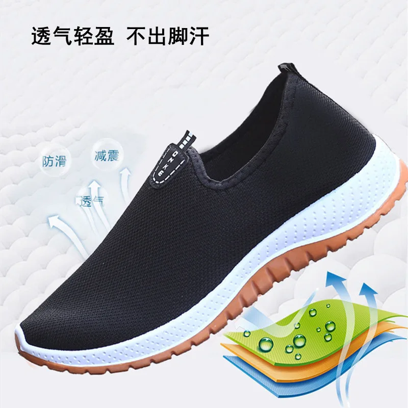 2022 Freizeit Sport Stoffschuhe Herren Mesh Atmungsaktive Soft Sole Laufschuhe