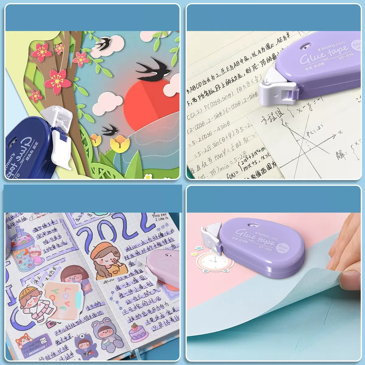 Journamm 6 メートル * 6 ミリメートル両面粘着ドット接着テープ DIY スクラップブッキングコラージュフォトアルバム学校文具用品ローラーテープ