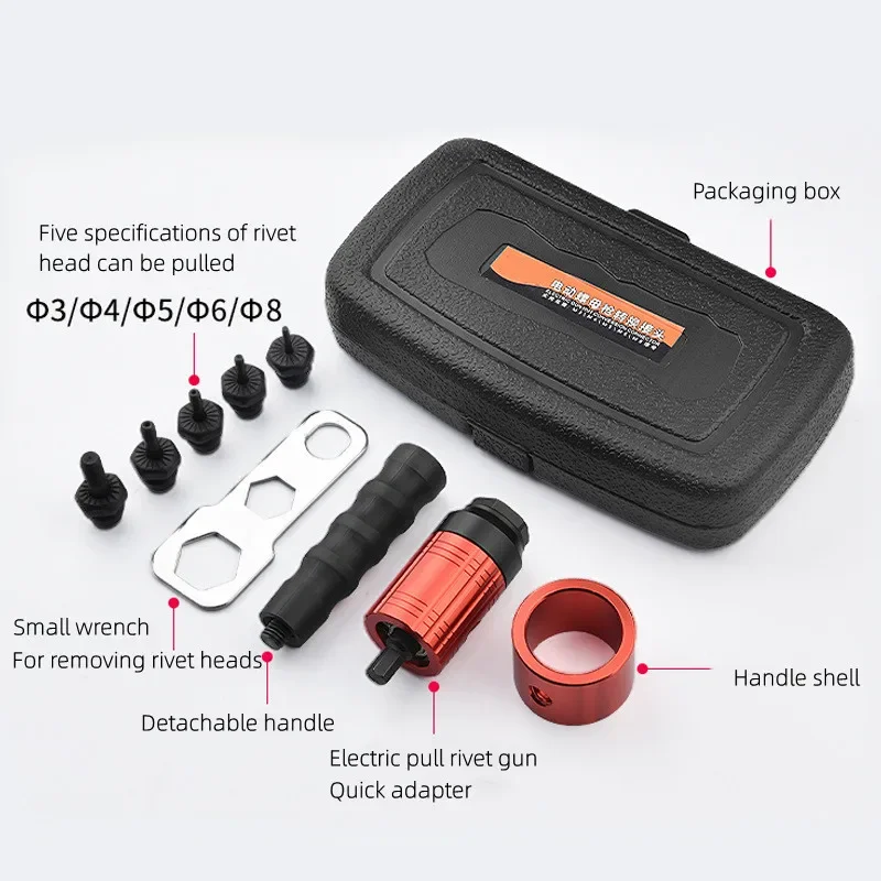M3~M8 Cordless Rivet Drill Electric Adaptor Insert Nut Tool, Rivet Nut Gun Riveting Can Be Used in Manual and Electric Mode