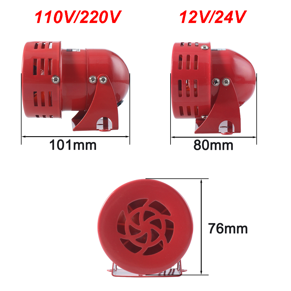 12V DC 24V DC 220V AC 110V AC สีแดงมินิโลหะมอเตอร์ไซเรนอุตสาหกรรมเสียงปลุกไฟฟ้าป้องกันการโจรกรรม MS-190