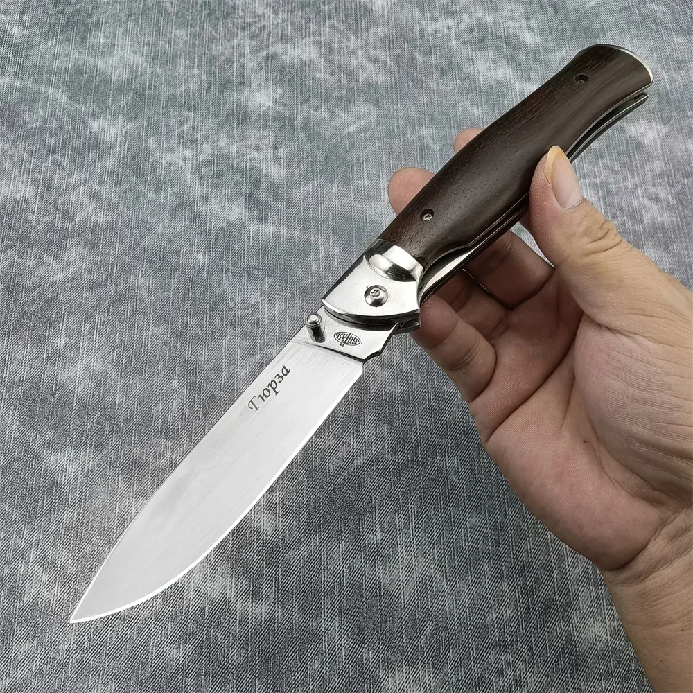 Nuevo cuchillo de bolsillo Manual de estilo ruso, hoja abatible, herramientas de caza al aire libre, hoja afilada, mango de madera, cuchillo plegable, equipo de supervivencia