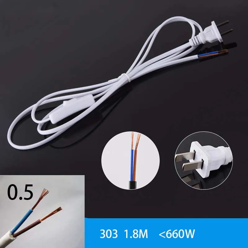 AC85-265V 660W 1,8 m 3m 5m Cable eléctrico interruptor de lámpara Cable de alimentación estándar internacional con enchufe de interruptor Cable de cobre