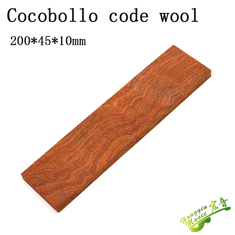 Gỗ Cho Đàn Guitar Cầu Gỗ Mun Cocobollo Ziricote, Wenge Madagascar Gỗ Hoa Hồng Koa Phong PeltogyneGuitar Phụ Kiện Nguyên Liệu