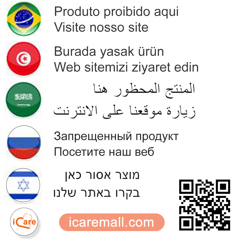 Объектив для IP-камеры Exam WiFi Красивое чтение текста из бумаги или экрана компьютера IP-B62 IP-B52-IN IP-B52-OUT