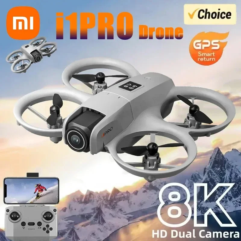 Xiaomi i1PRO Дрон 8K HD Камера Профессиональный 5G WIFI Бесщеточный FPV БПЛА С экраном дистанционного управления Предотвращение Воздушный БПЛА RC20000M
