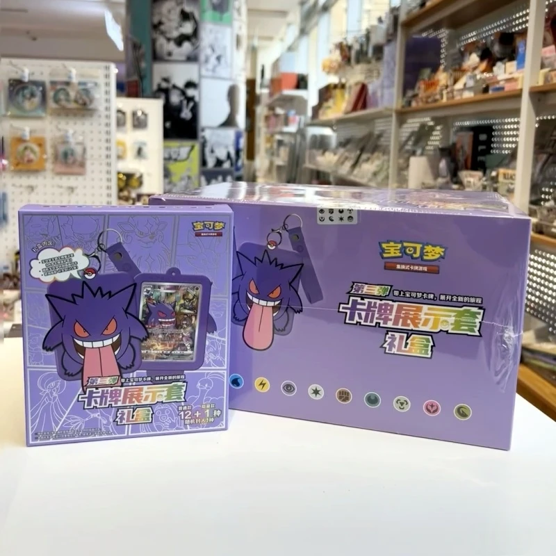 Лидер продаж, оригинальная карточная игра Pokém0n Trading Ptcg, упрощенные китайские карты Генгар 8,0, комбинированный костюм Ar Card, подарок для ребенка