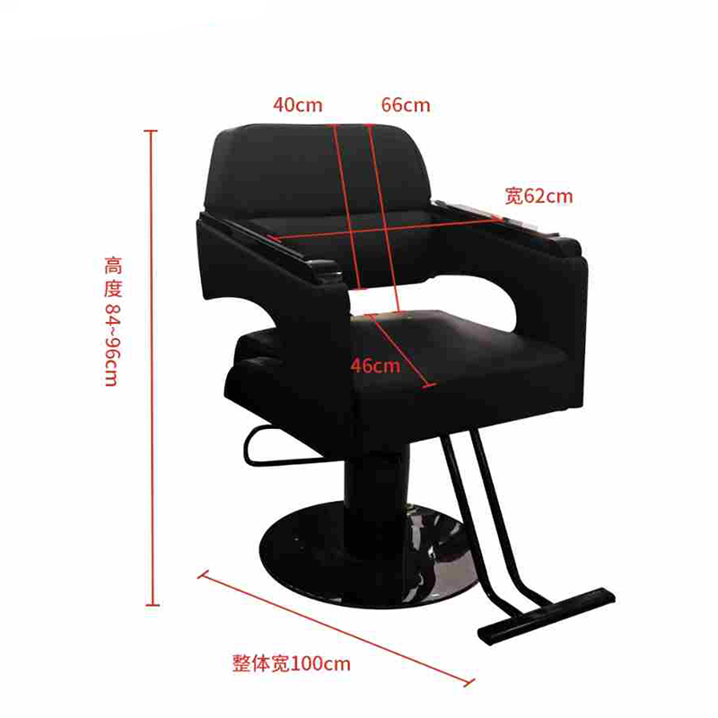 Silla De salón profesional giratoria, accesorios De sillas modernas comerciales clásicas De lujo, sofá ergonómico, muebles De salón De Barberia