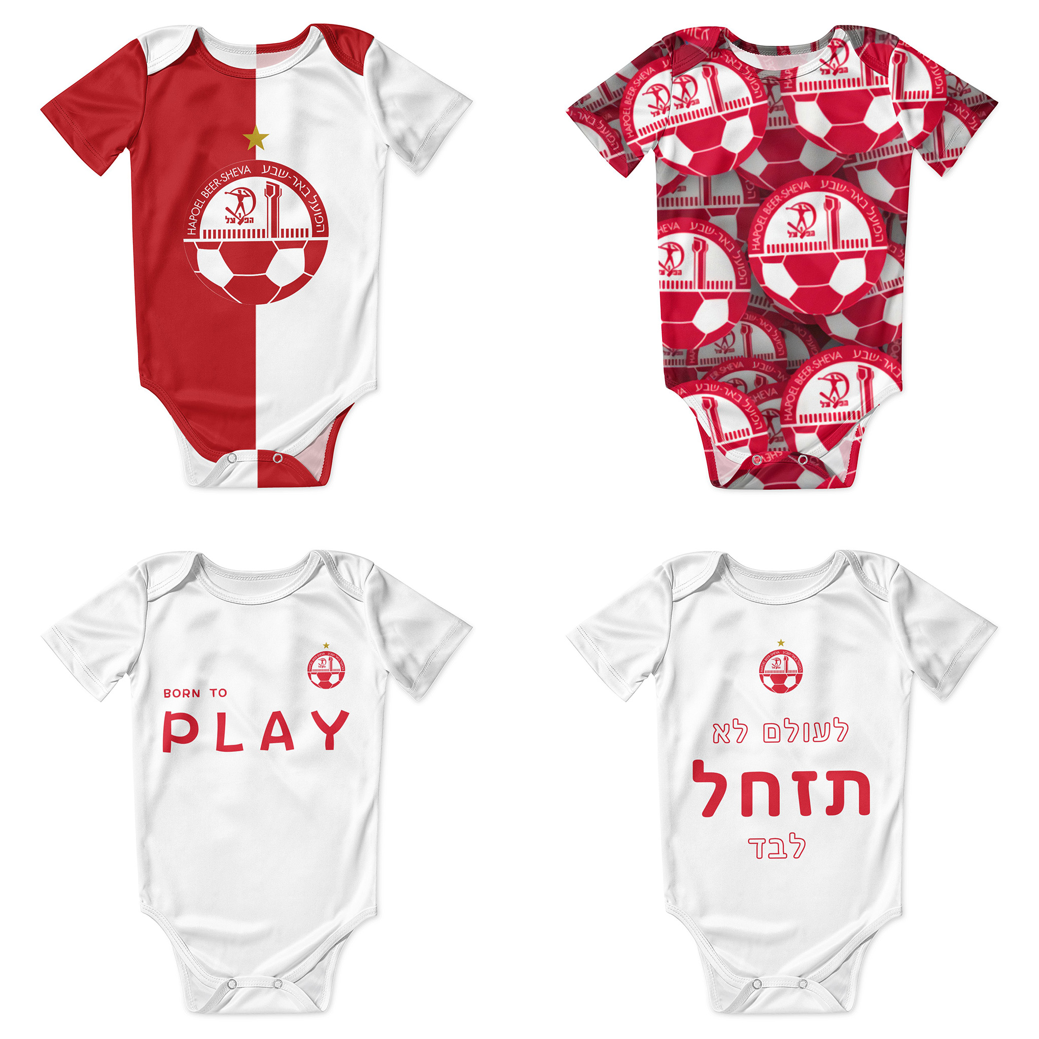 Hapoel Beer Sheva Baby Bodysuit Unisex Shirt Newborn Onesie Boy Girl Undershirt Outfit Baby Romper