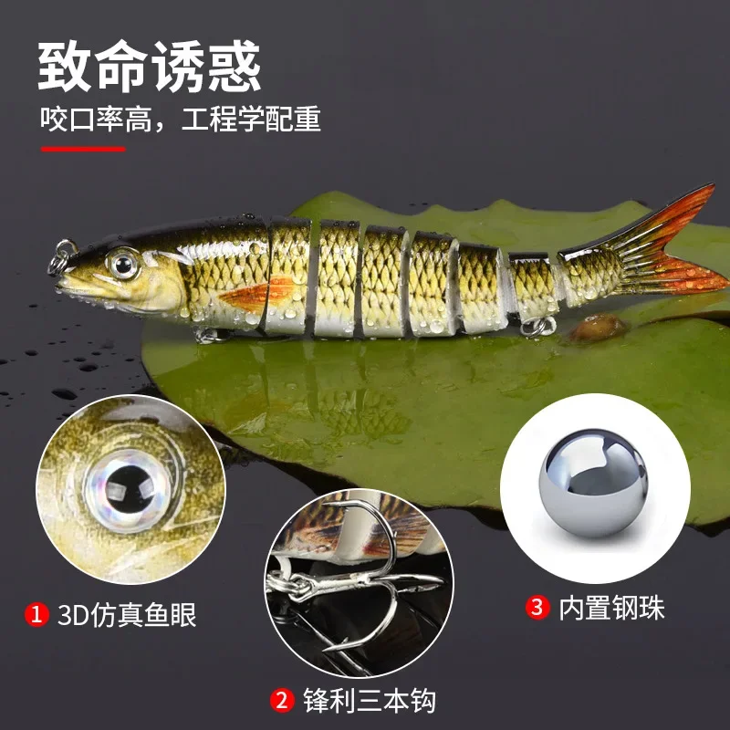 10cm Sinking Wobblers Fishing Lures Jointed Crankbait Swimbait 8 Segment Hard Artificial Bait For Fishing Tackle Lure