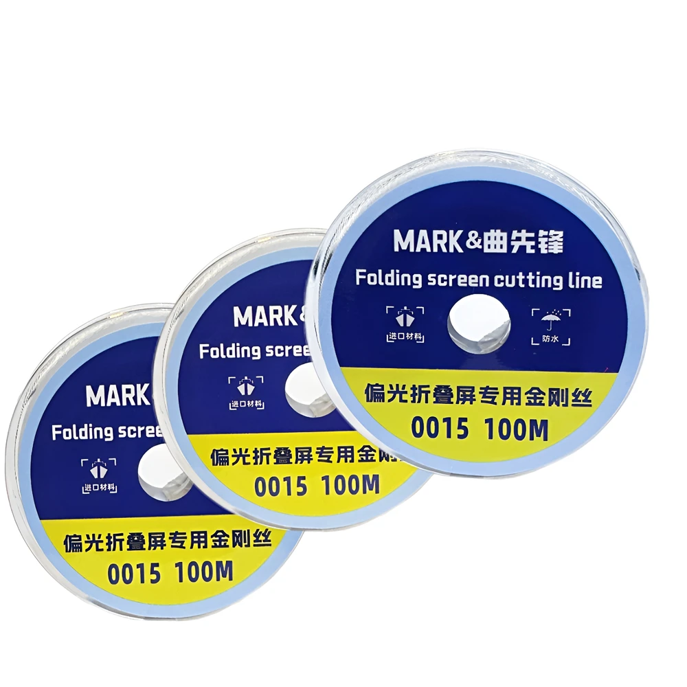 Diamond Wire Cutting Wire 0.015mm 100M High Hardness OLED LCD Screen Separation Line Phone Repair Tools