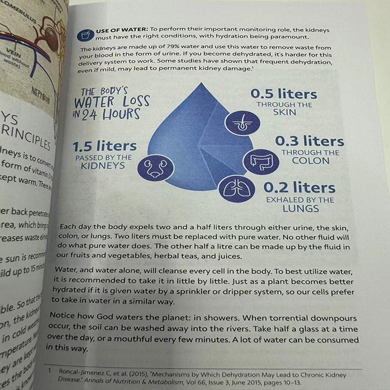 ใหม่ O'Neill Maintains Me: Natural Therapy Handbook หนังสือภาษาอังกฤษ "Nine Basic Pillars of Health" หนังสือปกอ่อน