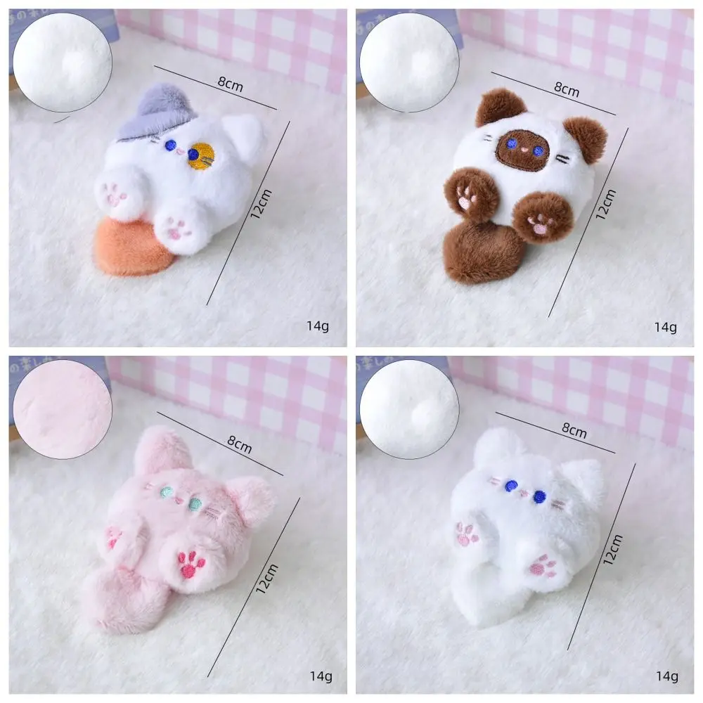 พวงกุญแจจี้ห้อยรถยนต์รูปแมวน้อยยัดไส้รูปสัตว์น่ารักแบบ DIY