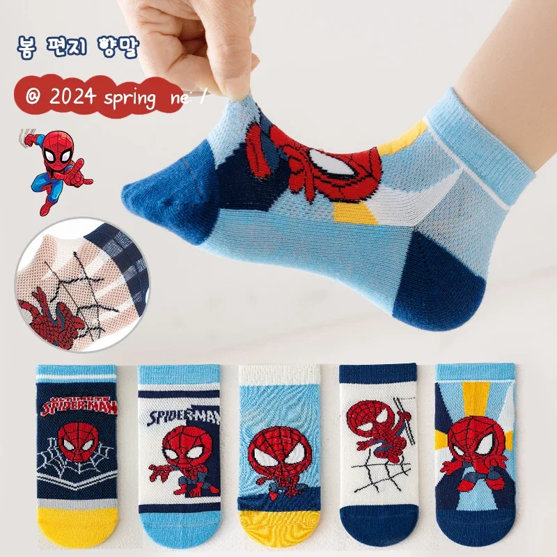 5 Pairs Children Socks Spider-Man Kids Boys Short Socks Iron Man Captain America Cartoon Baby Summer Spring Mesh Socks 1-12Y