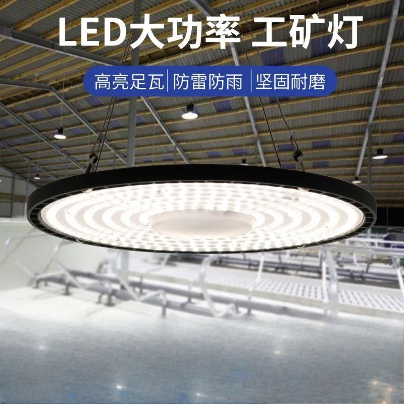 220V Super Bright LED High Bay Light UFO Warehouse Garage Light IP65 Waterproof for Gym Factory Lighting 100W 150W 200W
