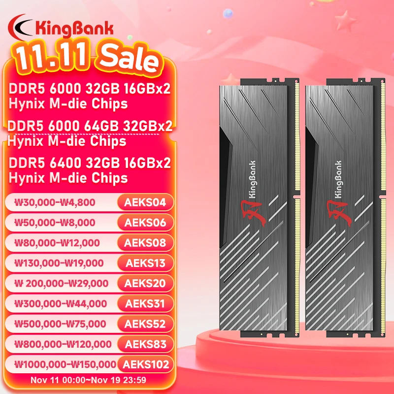 KingBank Computer Desktop-Speicher Ram Hynix M-die DDR5 64 GB (2 x 32 GB) 6000 MT/s CL36 1,35 V mit Kühlkörper für PC-Gaming/Büro/PS