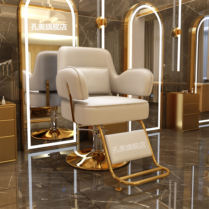 Chaises de barbier à dossier pour hommes, coiffeur professionnel, ergonomique, beauté, réception, maquillage, installation, meubles
