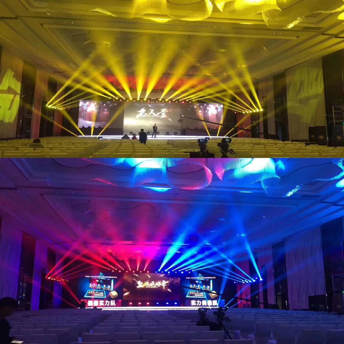 300 W Mini BEAM mit Halo-Effekt Moving Head Licht 14R Beam Wah Zoom Sharpy 16 Kanäle 48 rotierende Prismen DMX Bühnen-DJ-Lichter