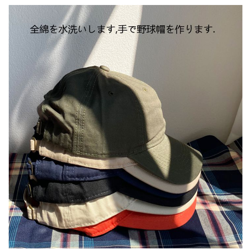 Washed Cotton Baseball Cap Sun Hat Duckbill Cap Spring And Summer Solid Color Casual Hat Custom Logo Print Embroidery