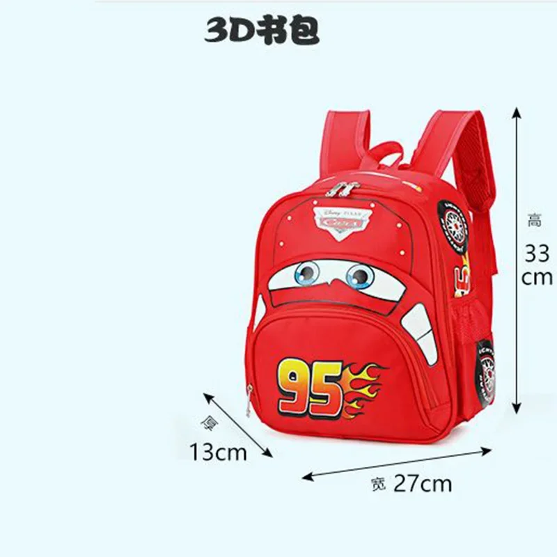 Disney carro dos desenhos animados saco das crianças do jardim de infância menino mochila de segurança estudantes da escola primária 3-6 anos de idade