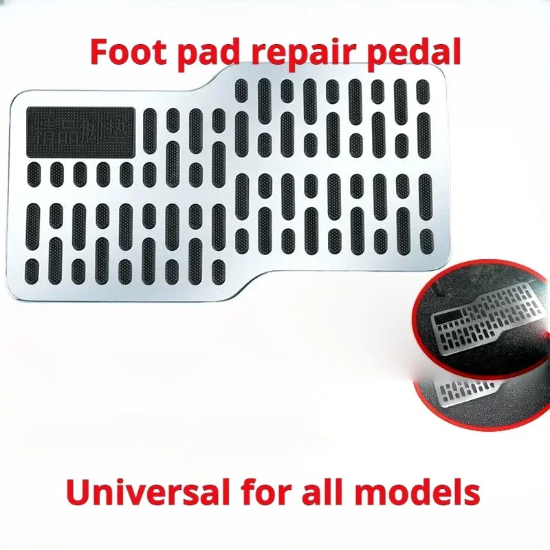 Auto Voetsteun Pedaal Plaat Vloer Tapijt Matten Antislip Roestvrij Hiel Pad Voor Vrachtwagen Suv Zwart Beige Bruin Auto Accessoires