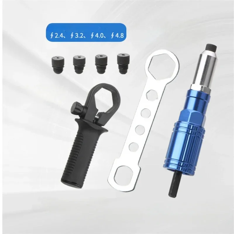 Electric Rivet Gun Pull Rivet Pull Core Conversion Gun Head Willow Nail Aluminum Alloy Rivet Pull Rivet Conversion Joint