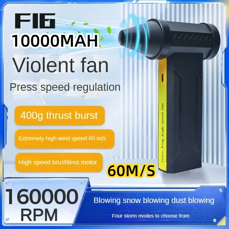 Súper 160000 RPM gran viento 60 M/S Mini Turbo Jet ventilador 10000MAH Motor sin escobillas de mano ventilador de generación ventilador de conducto industrial hogar