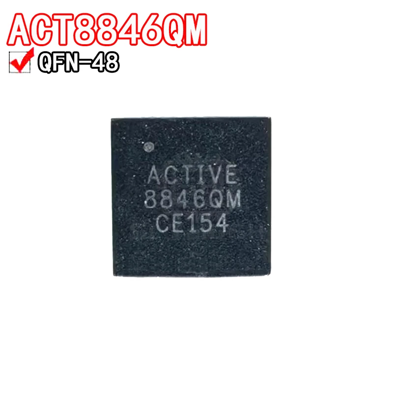 5 шт. ACTIVE8846QM 8847QM Система данных