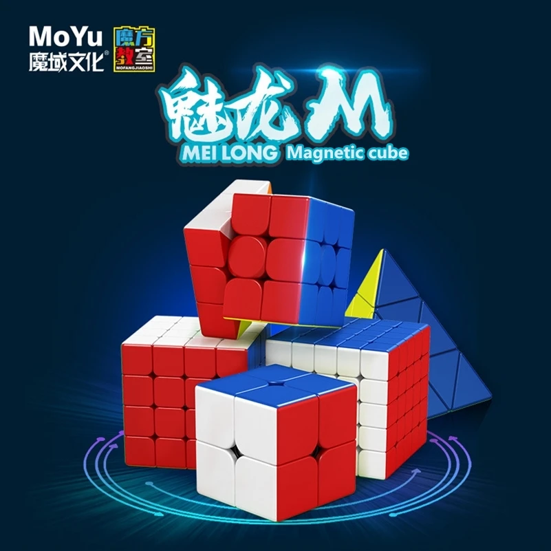 Moyu Cube Magnetic 4X4X4 Cube, MOYU Meilong 4 M Từ Phiên Bản 4X4 Tốc Độ Cube Chuyên Nghiệp Magic Cube, 4X4 Cube Từ Đồ Chơi Moyu cube Magnetic 4x4x4 cube