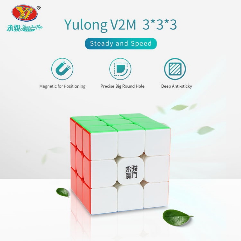 Yongjun YU Royal Series 3x3 Magic Cube, 2x2, 3x3, 4x4, 5x5, 6x6, 7x7 Магнитные магические кубики, Magic Cube Pyramid, Megaminx