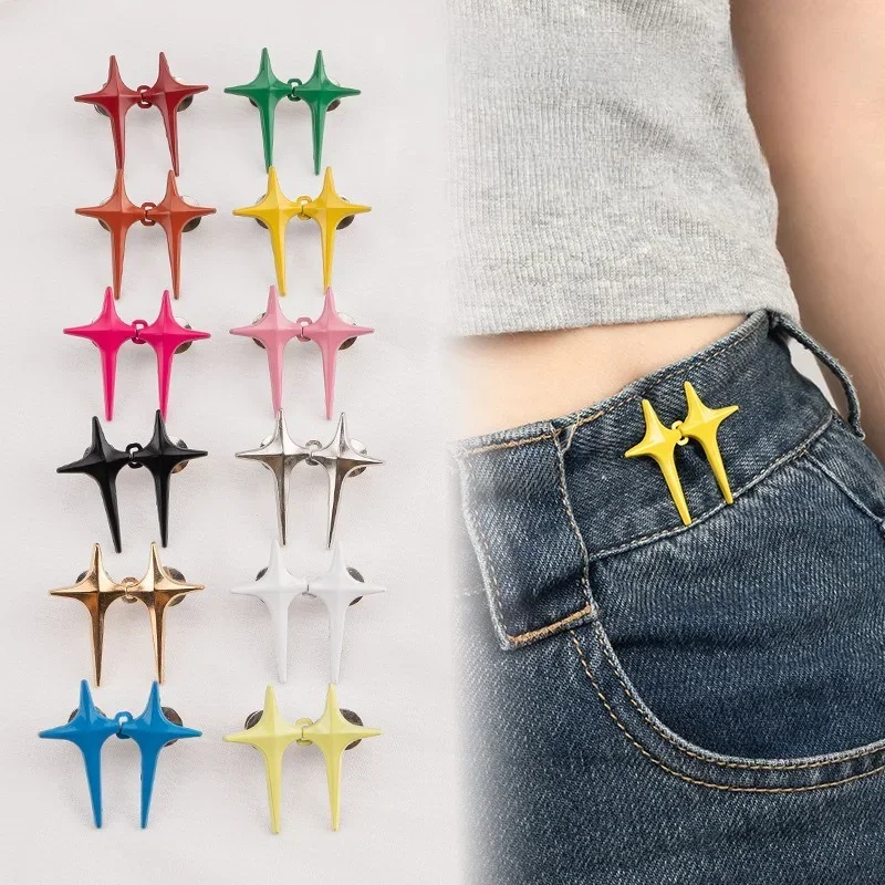 1Pair Cross Star Waist Buckle Adjustable Detachable Pants Clips Waist Tightener Nail-free Metal Button Snaps for Jeans Decor