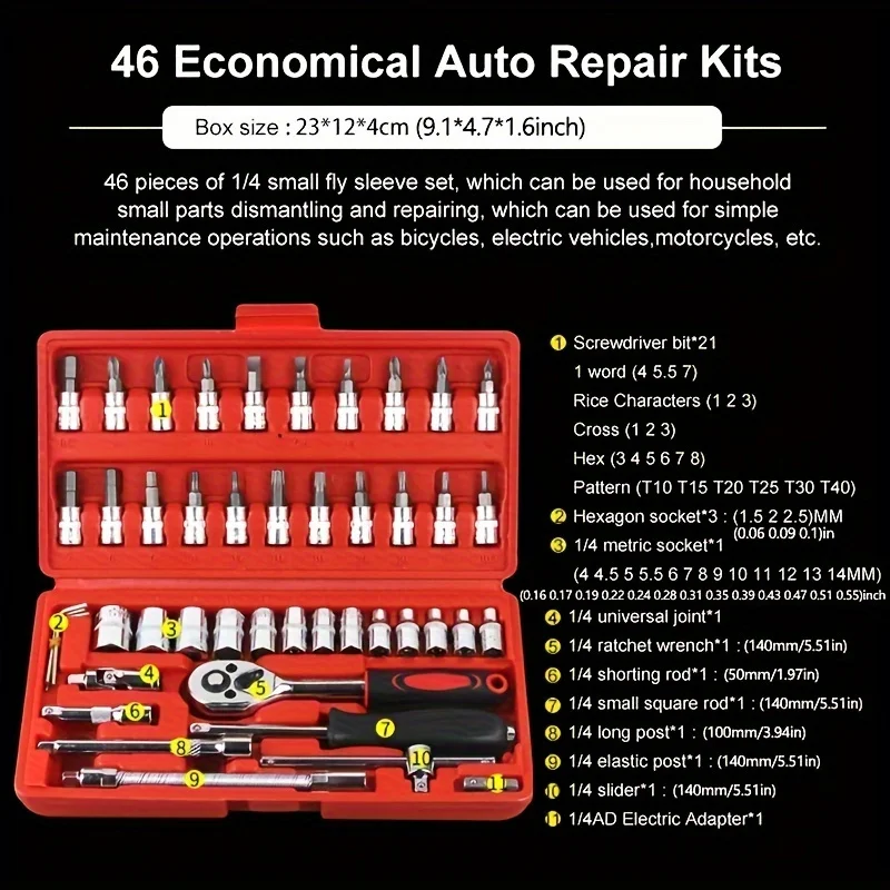 46pcs Kit di strumenti di riparazione auto Chiave dinamometrica a cricchetto Chiave per cacciavite Set di prese Kit di strumenti combinato Strumento di riparazione automatica per biciclette Mech
