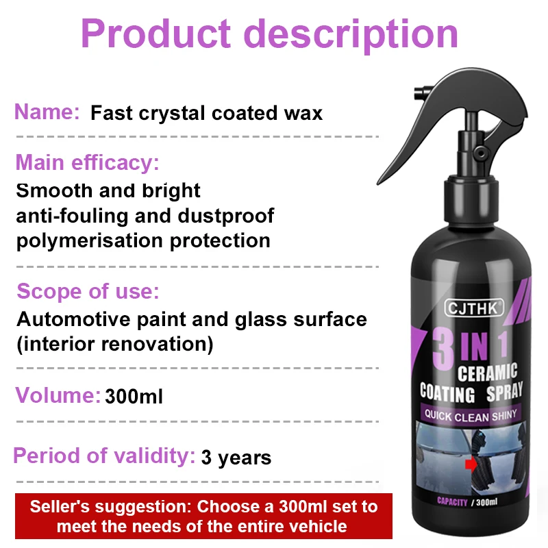 3 ใน 1 รถเซรามิค NANO Coating Liquid Coatin NANO Crystal Hydrophobic Layer ขัดสีตัวแทนรถภาษาโปลิชคํา Nanos เคลือบ